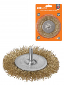 элмакс, электротехника, кабель, светотехника, elmax.pro