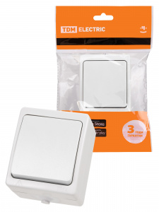 элмакс, электротехника, кабель, светотехника, elmax.pro