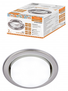 элмакс, электротехника, кабель, светотехника, elmax.pro